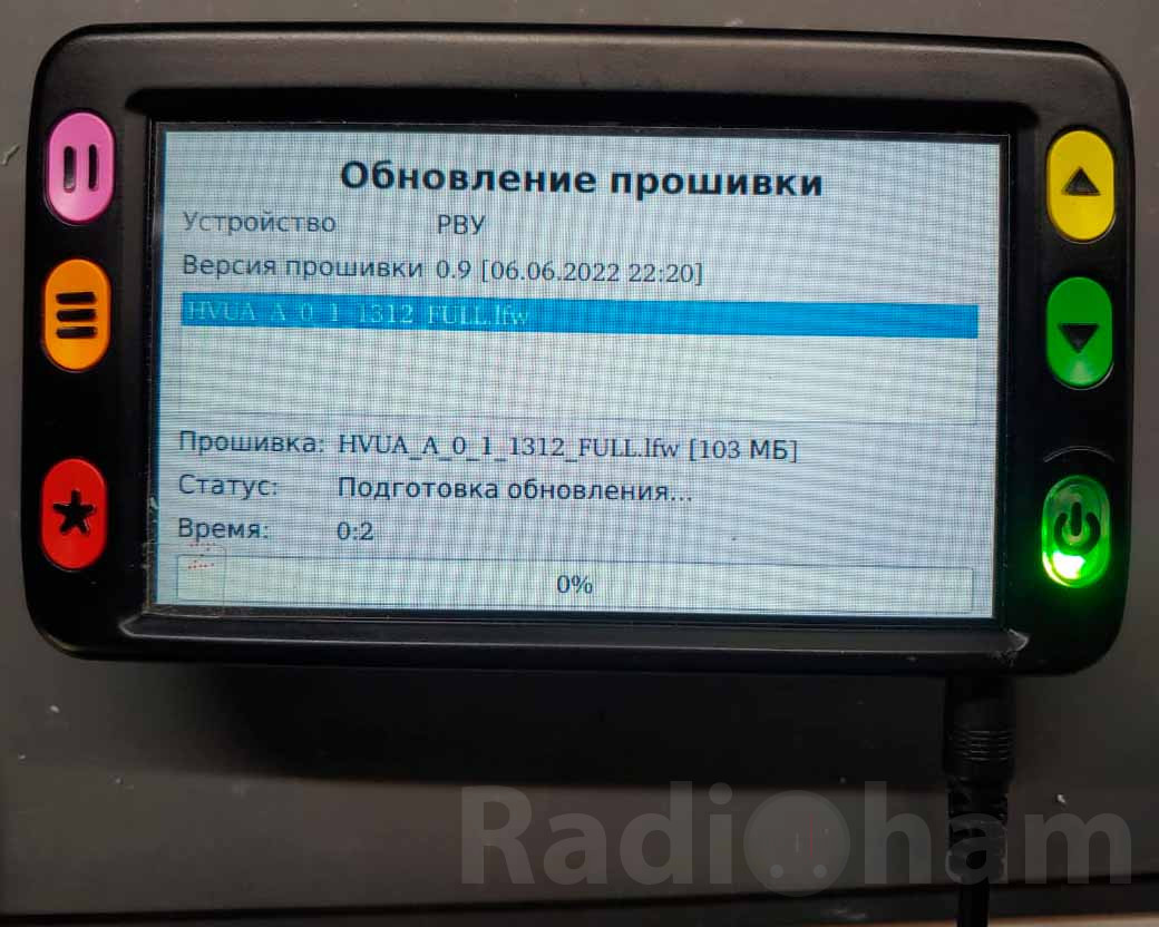 Выход в режим прошивки устройства Сокол-1 Image