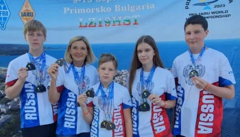 Пензенский радиоклуб под угрозой закрытия