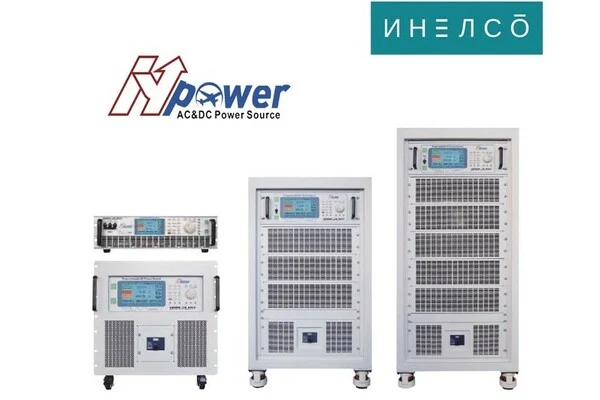 Мощные широкодиапазонные AC-DC источники питания Hangyu Power Мощные широкодиапазонные AC-DC источники питания Hangyu Power