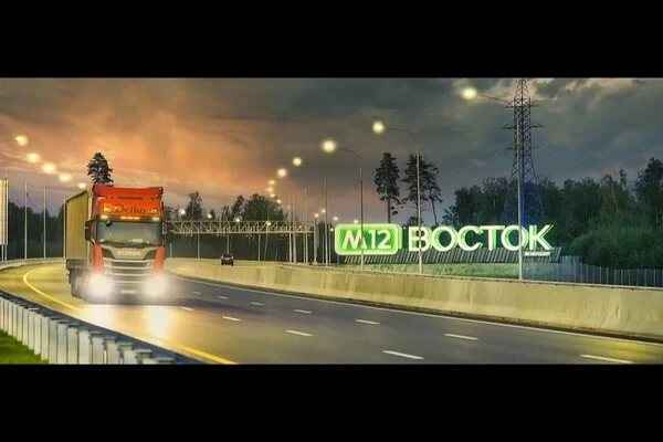 Ростелеком обеспечит сотовую связь вдоль федеральных автодорог Ростелеком обеспечит сотовую связь вдоль федеральных автодорог