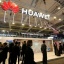 Huawei ускорила разработку нового высокопроизводительного процессора — СМИ