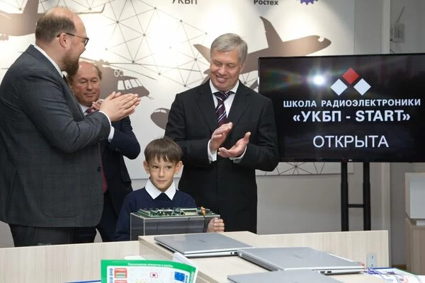 КРЭТ открыл в Ульяновске первую бесплатную корпоративную школу радиоэлектроники для детей КРЭТ открыл в Ульяновске первую бесплатную корпоративную школу радиоэлектроники для детей