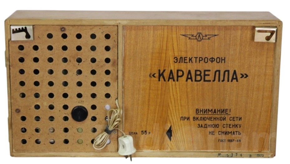 Электрофон Каравелла вид сзади Image