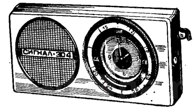 Черно белая иллюстрация радиоприемника Сигнал 304 Image