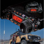 Радиостанция Yaesu FT-857D