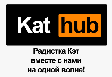 RadistkaKat RadistkaKat